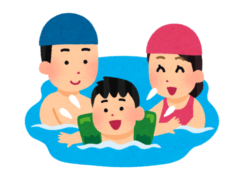 piscine renage